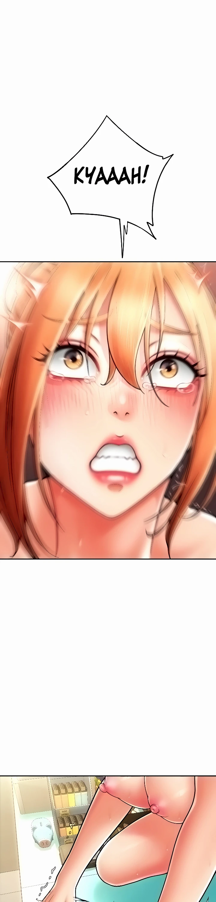 Pay With Sperm Pay Chapter 32 - Page 3